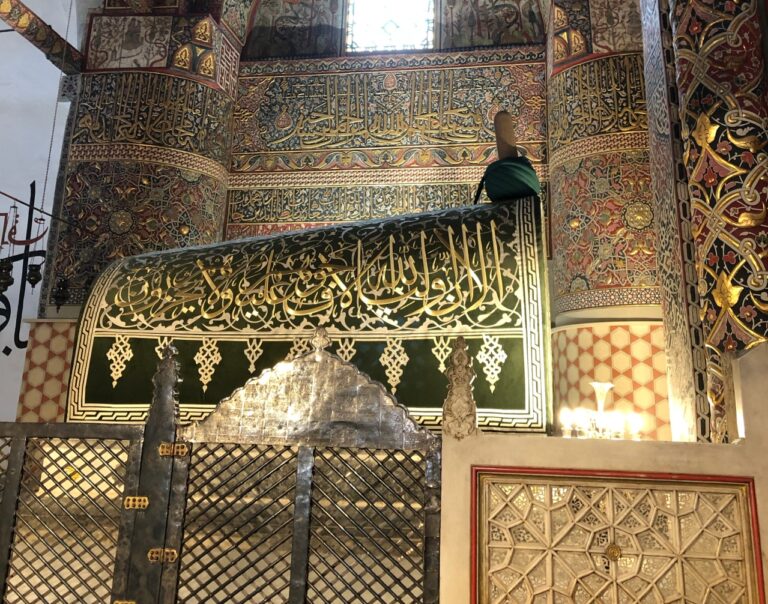Etiquette of Funerals: Ihda’ – Donating the reward of Qur’an