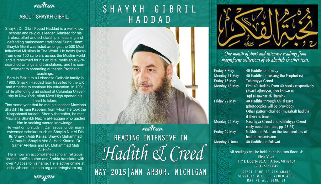 Hadith Intensive Shaykh Gibril