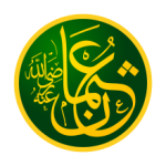 220px-rashidun_caliph_uthman_ibn_affan_-_%d8%b9%d8%ab%d9%85%d8%a7%d9%86_%d8%a8%d9%86_%d8%b9%d9%81%d8%a7%d9%86_%d8%ab%d8%a7%d9%84%d8%ab_%d8%a7%d9%84%d8%ae%d9%84%d9%81%d8%a7%d8%a1_%d8%a7%d9%84%d8%b1