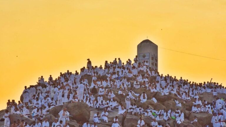 Importance of the Evening of Arafah