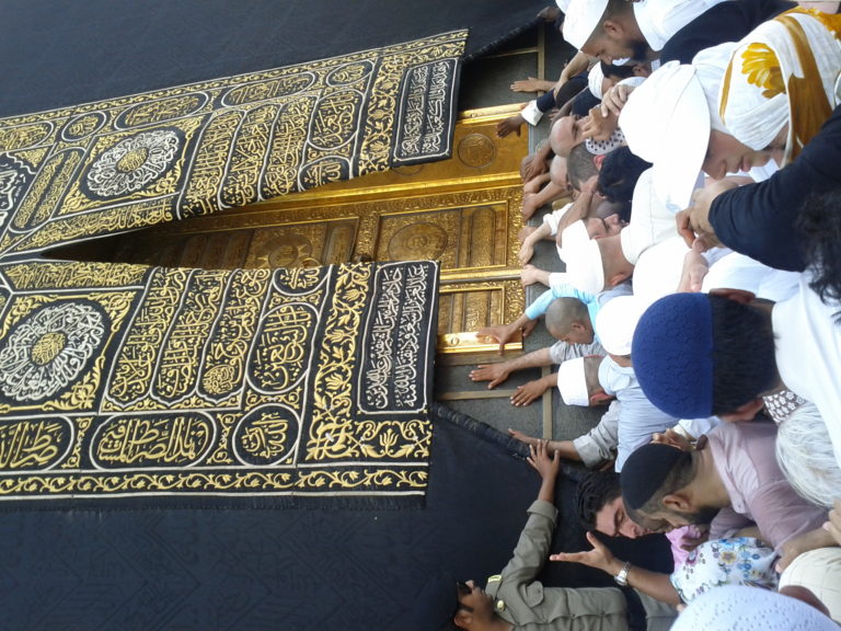 The Ka`ba