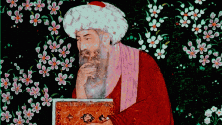 Muhyiddin ibn `Arabi