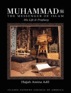 Book: Muhammad Messenger of Islam