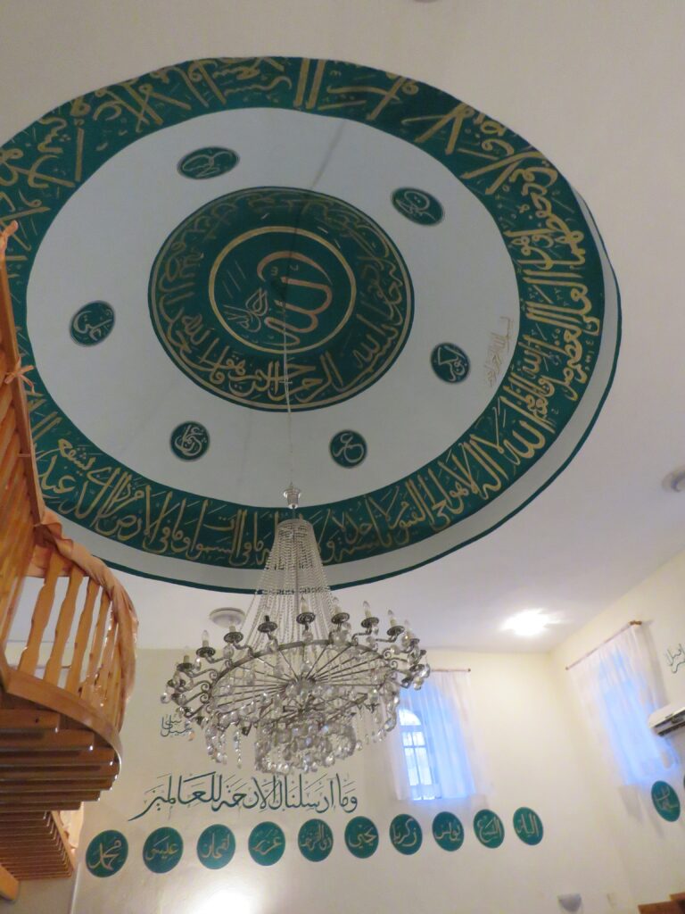 Haji_Ramadan_Bey_Mosque_in_Resen_5.jpg Mickey Mystique https://creativecommons.org/licenses/by-sa/4.0/deed.en
