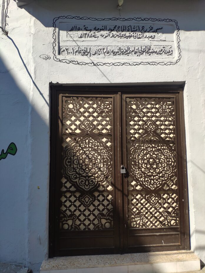 Khazraj_Mosque_Mosul.jpg الدبوني https://creativecommons.org/licenses/by-sa/4.0/deed.en