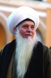 Shaykh Muhammad Hisham Kabbani