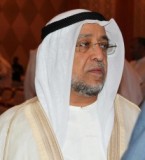 Dr. Isa al-Mani al-Humayri